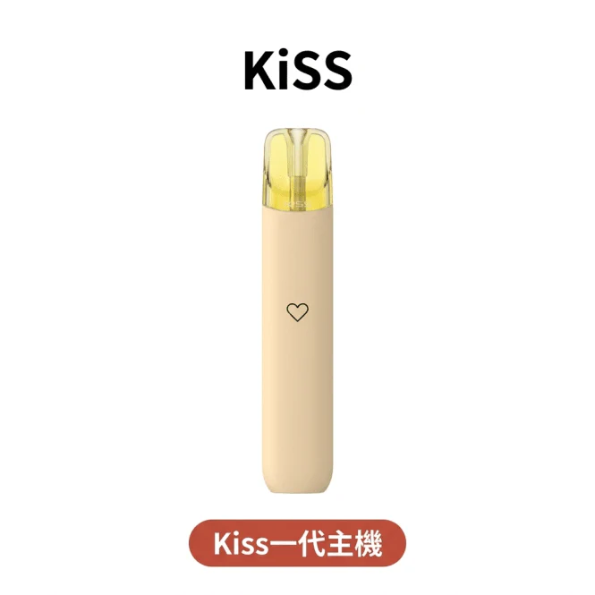 KIS5 主機：鎧斯 5 號通用一代霧化桿 | 雙模式切換 | 500mAh 大電量 | 13 色現貨